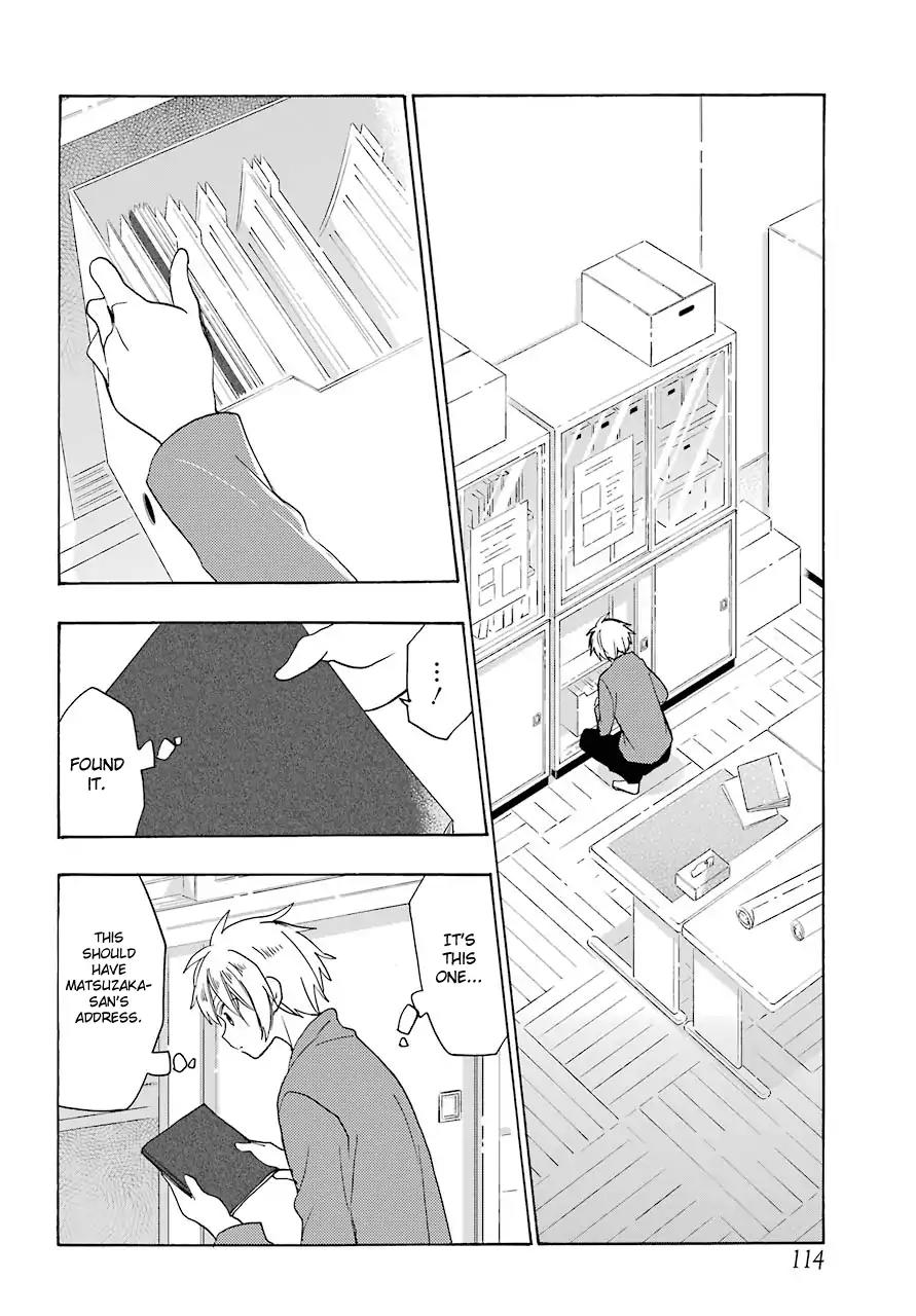 Happy Sugar Life Chapter 35 page 8 - Chapter 35