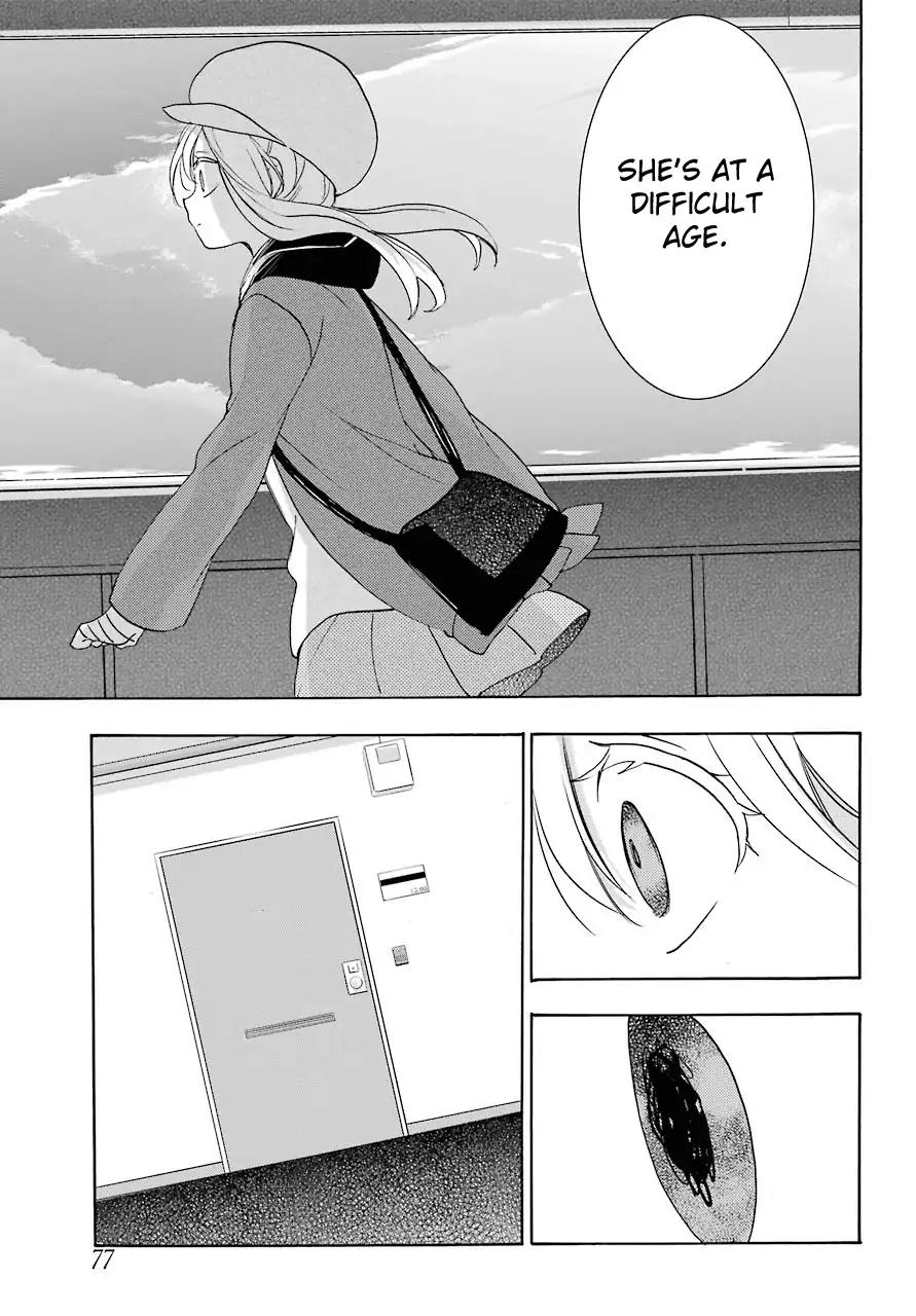 Happy Sugar Life Chapter 36 page 11 - Chapter 36