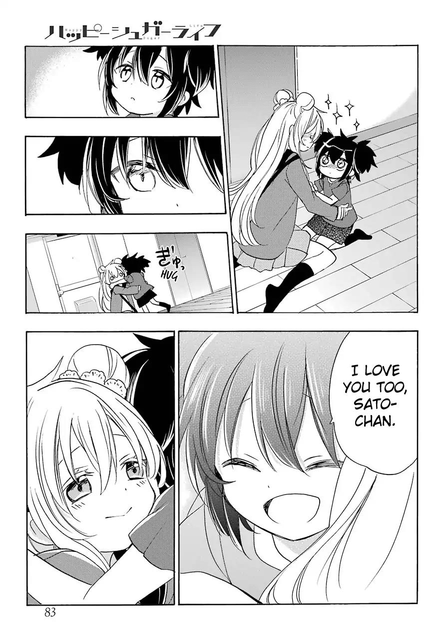Happy Sugar Life Chapter 36 page 17 - Chapter 36
