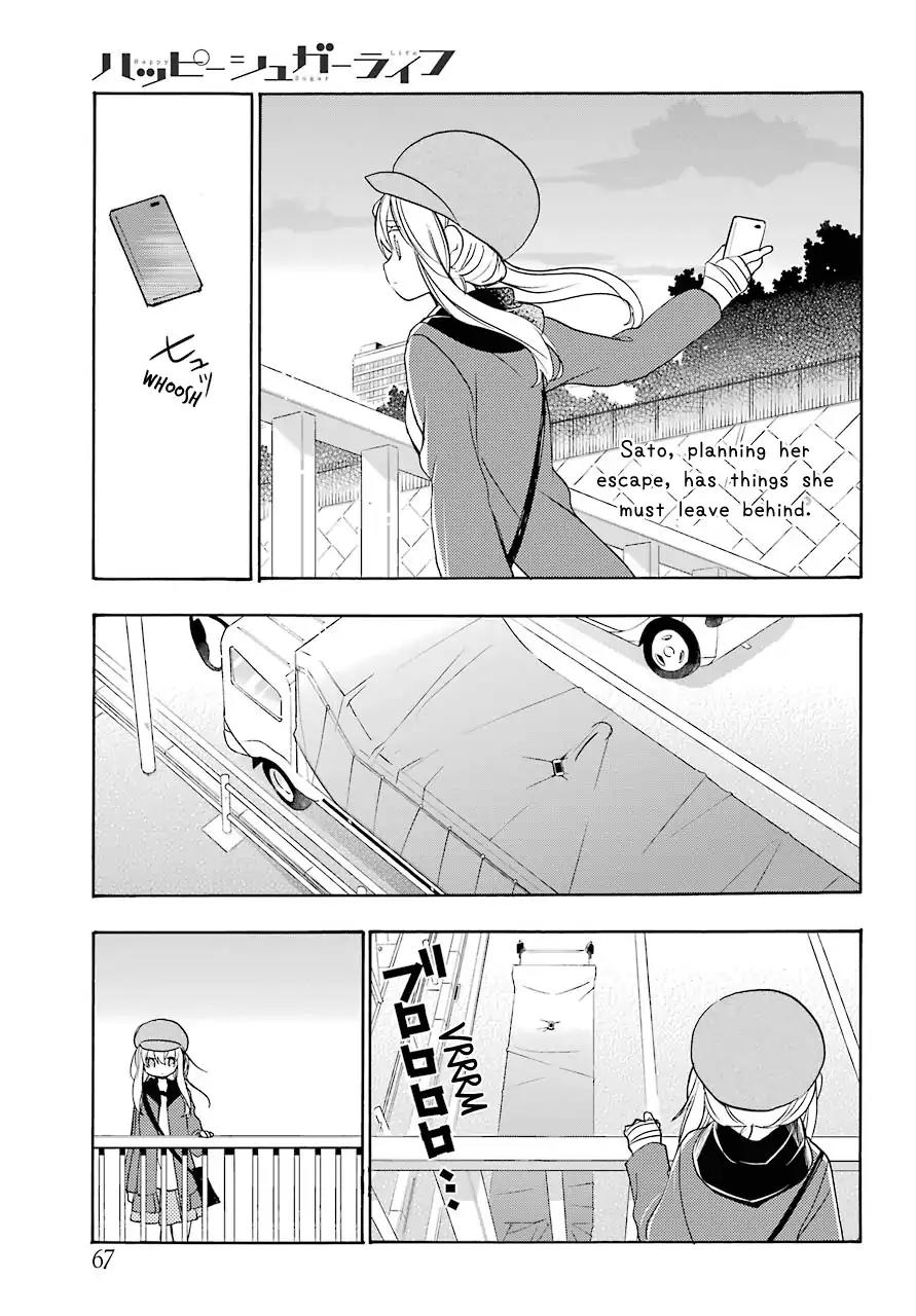 Happy Sugar Life Chapter 36 page 2 - Chapter 36