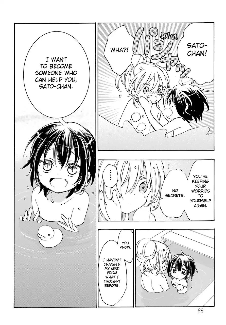 Happy Sugar Life Chapter 36 page 22 - Chapter 36
