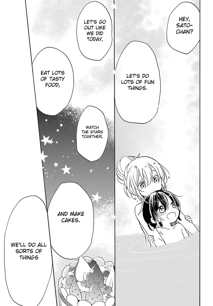 Happy Sugar Life Chapter 36 page 25 - Chapter 36