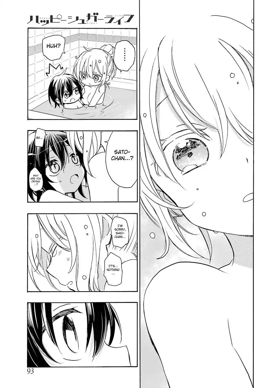 Happy Sugar Life Chapter 36 page 27 - Chapter 36