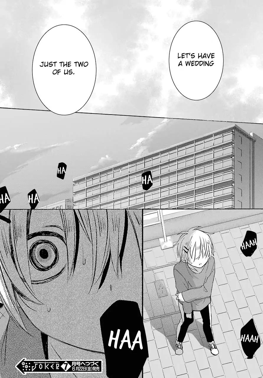 Happy Sugar Life Chapter 36 page 30 - Chapter 36