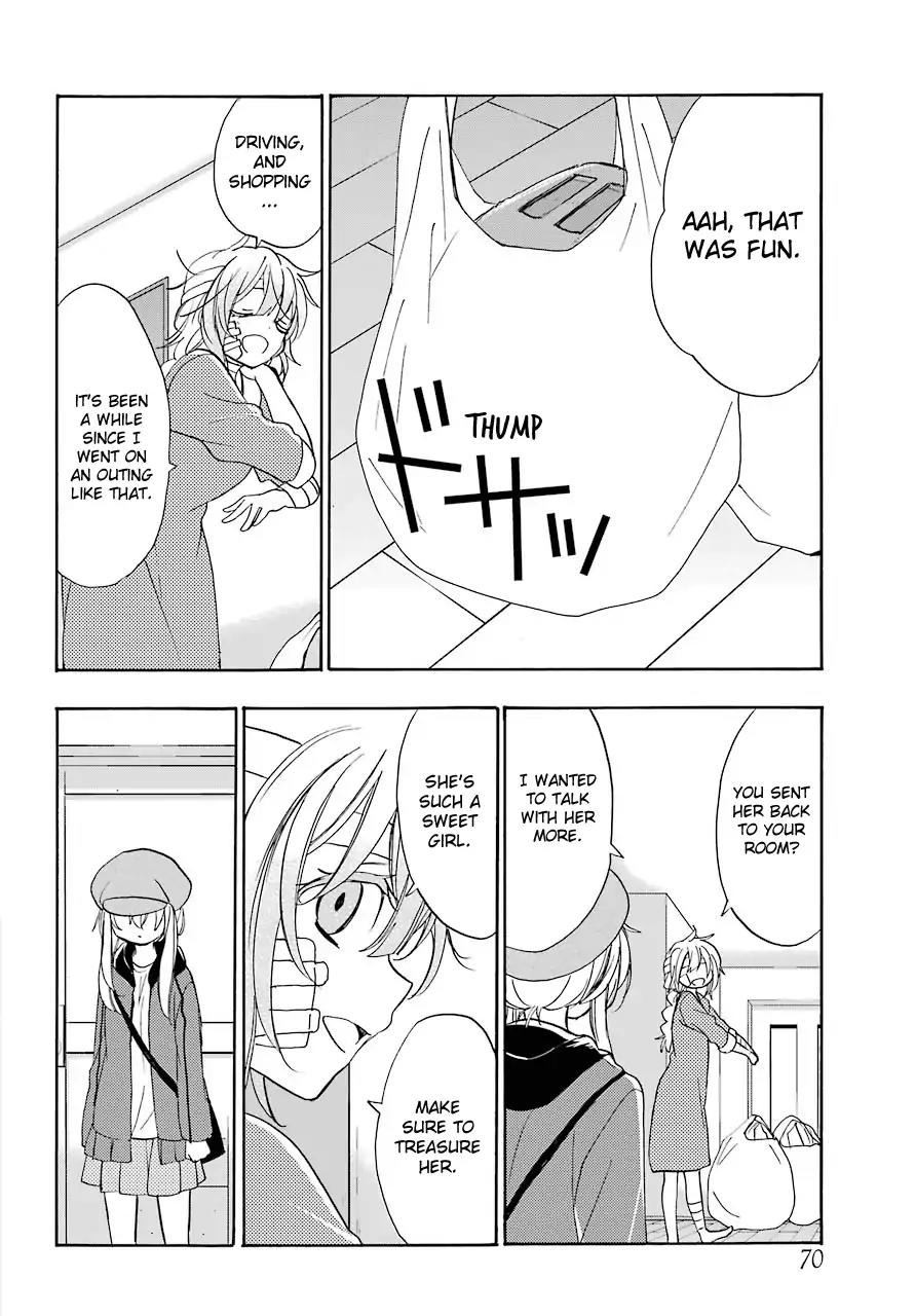 Happy Sugar Life Chapter 36 page 5 - Chapter 36