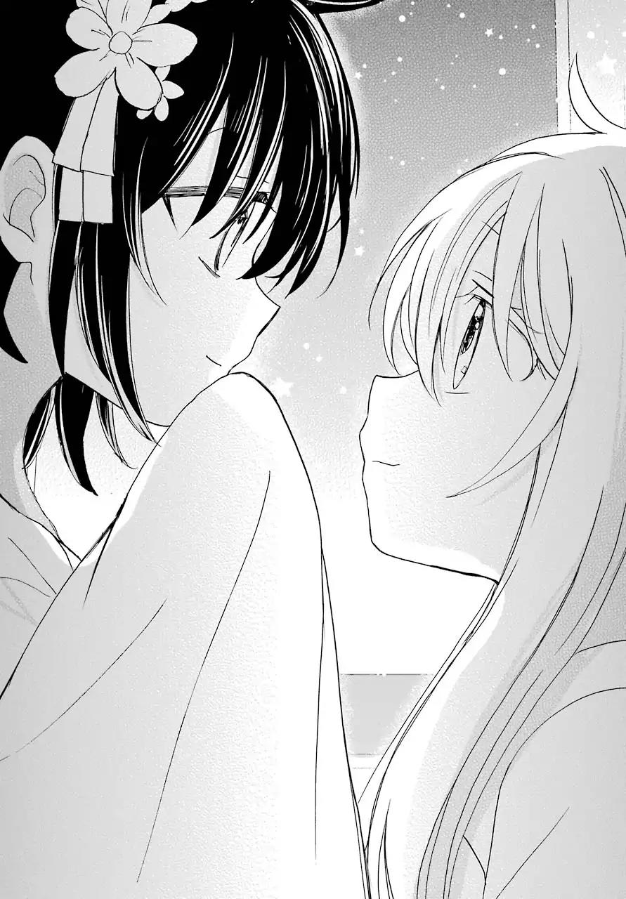 Happy Sugar Life Chapter 37 page 12 - Chapter 37