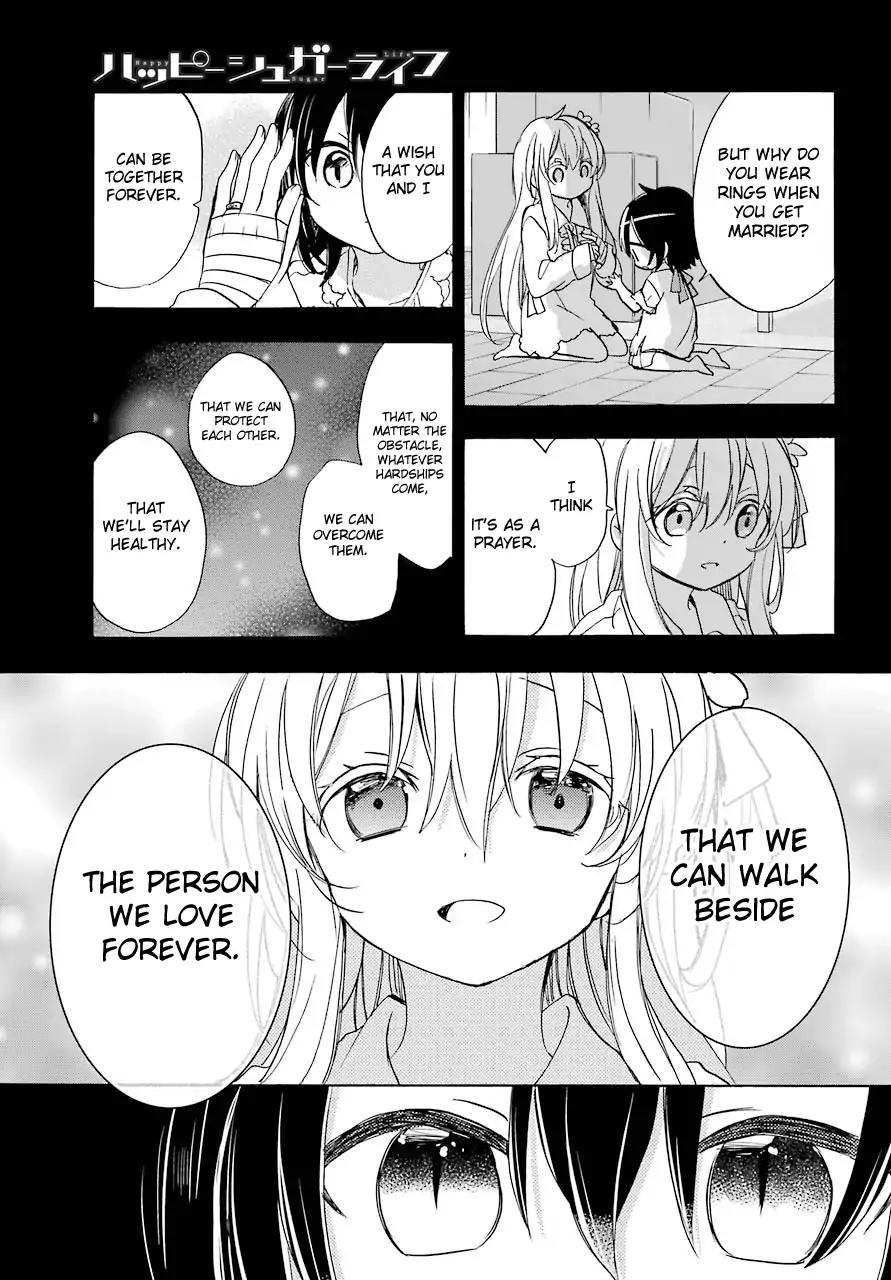 Happy Sugar Life Chapter 37 page 16 - Chapter 37