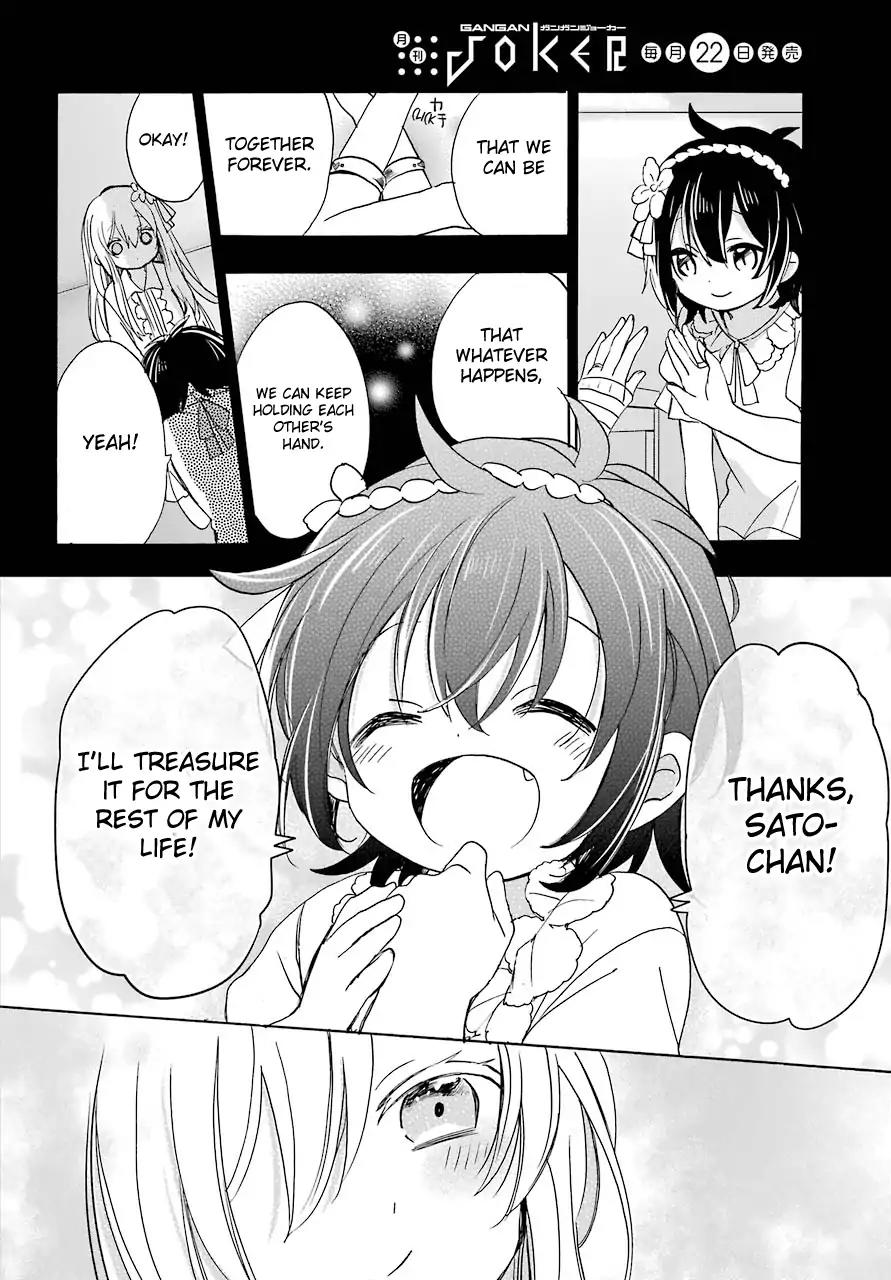 Happy Sugar Life Chapter 37 page 17 - Chapter 37