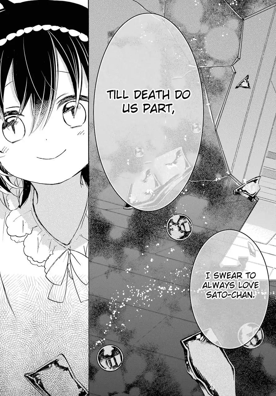 Happy Sugar Life Chapter 37 page 20 - Chapter 37