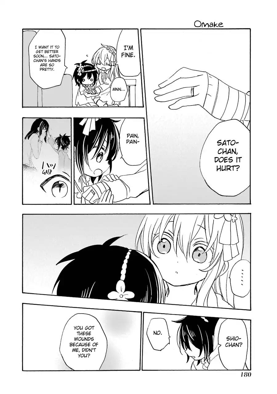 Happy Sugar Life Chapter 37 page 24 - Chapter 37
