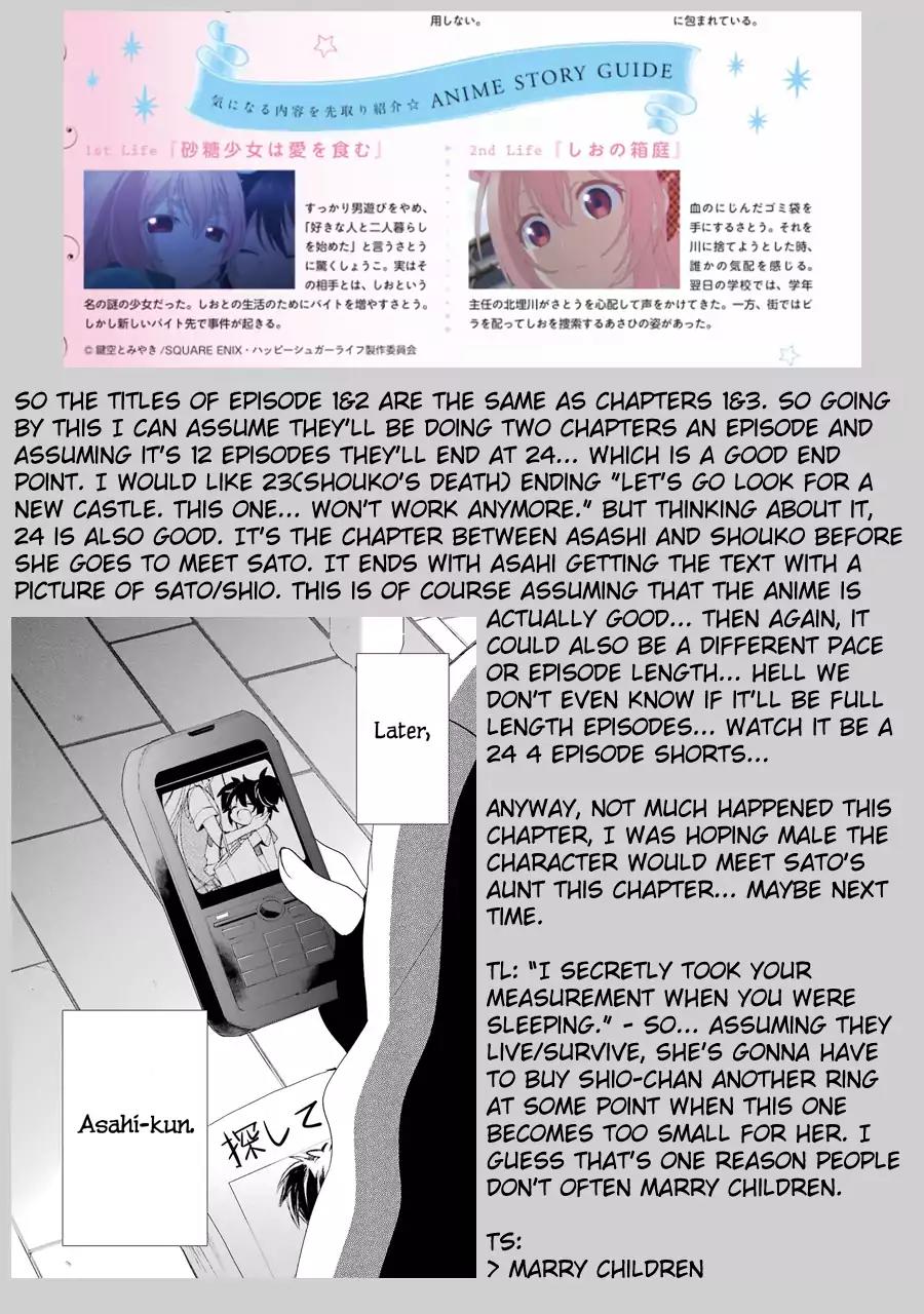 Happy Sugar Life Chapter 37 page 26 - Chapter 37