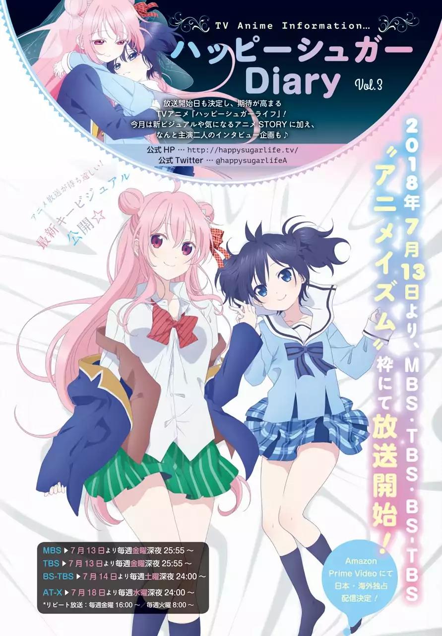 Happy Sugar Life Chapter 37 page 5 - Chapter 37