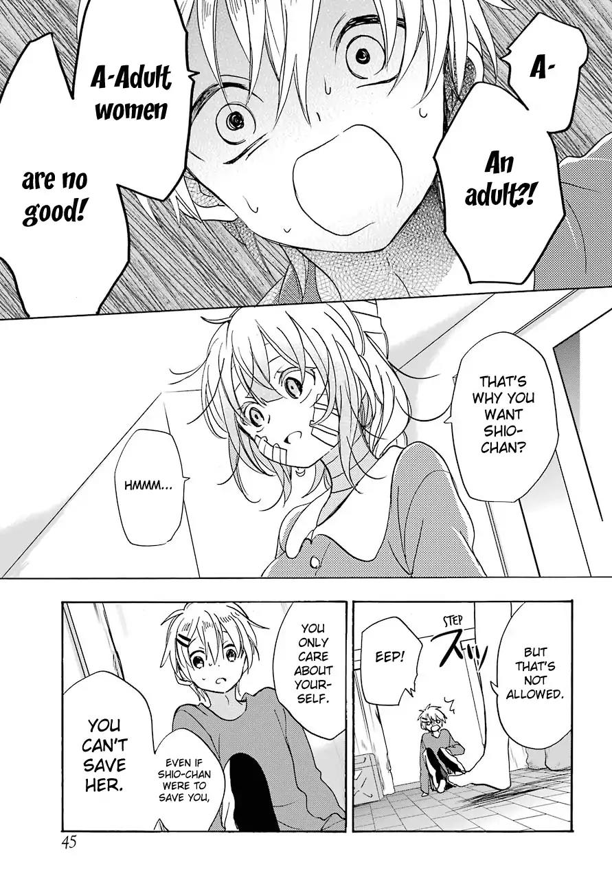 Happy Sugar Life Chapter 38 page 12 - Chapter 38: His Wish
