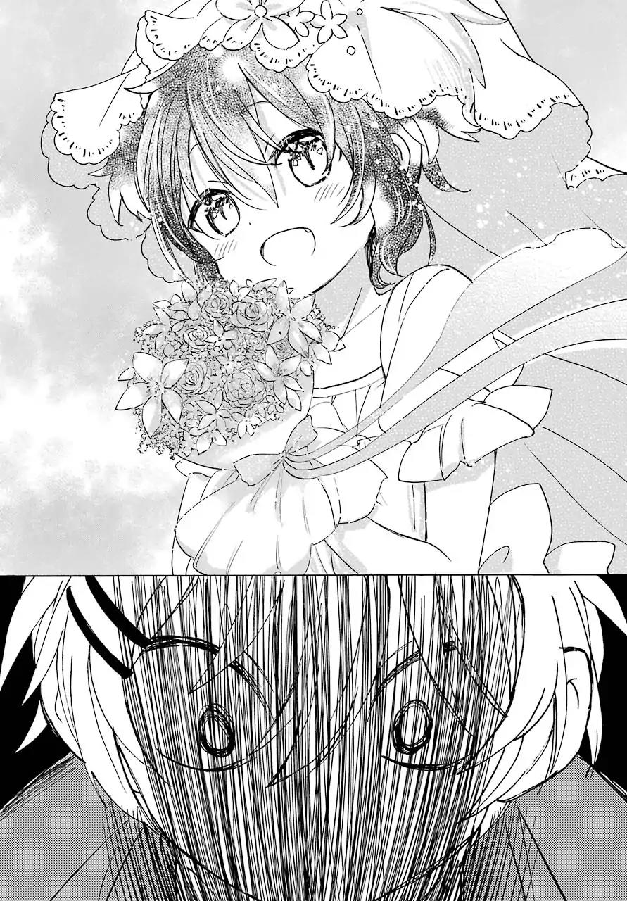 Happy Sugar Life Chapter 38 page 14 - Chapter 38: His Wish
