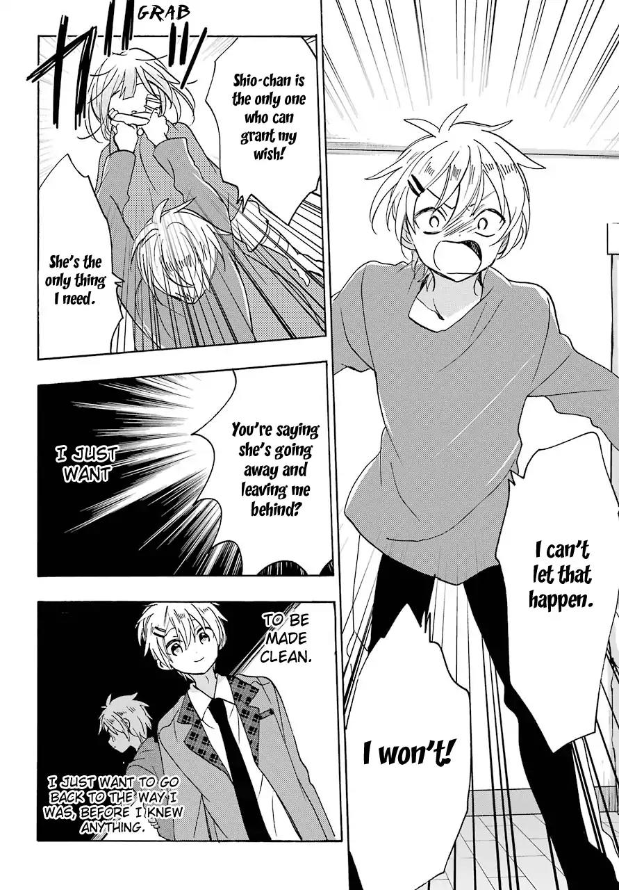 Happy Sugar Life Chapter 38 page 15 - Chapter 38: His Wish