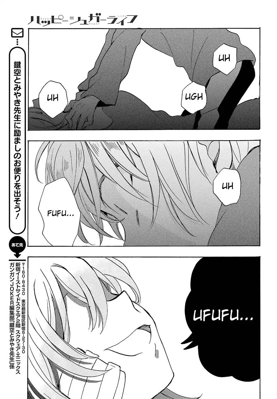 Happy Sugar Life Chapter 38 page 18 - Chapter 38: His Wish