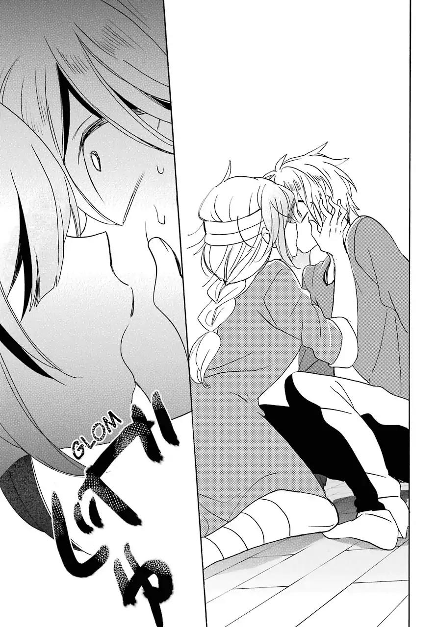 Happy Sugar Life Chapter 38 page 20 - Chapter 38: His Wish