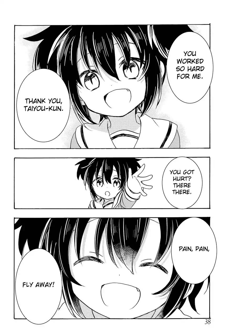 Happy Sugar Life Chapter 38 page 5 - Chapter 38: His Wish