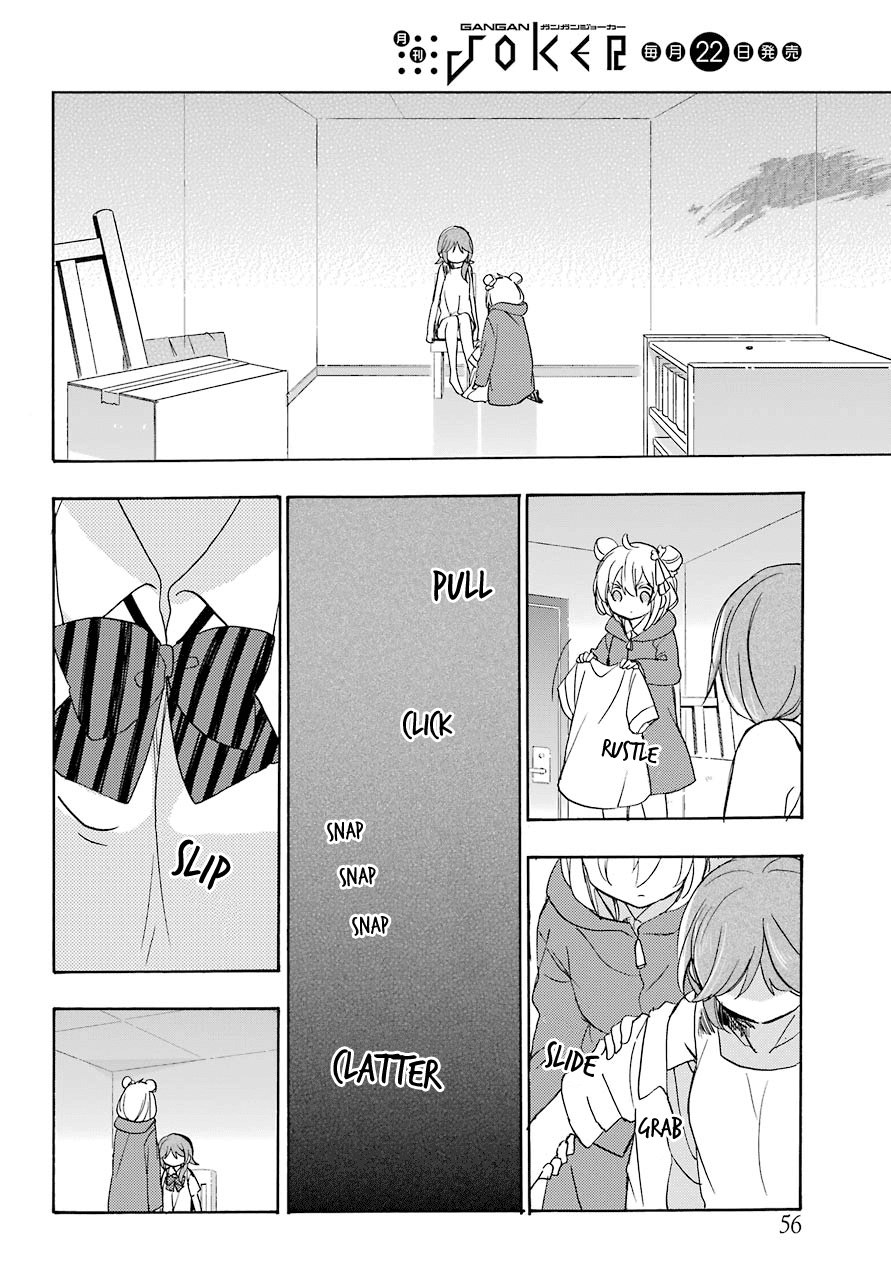 Happy Sugar Life Chapter 39 page 10 - Chapter 39: Friendship