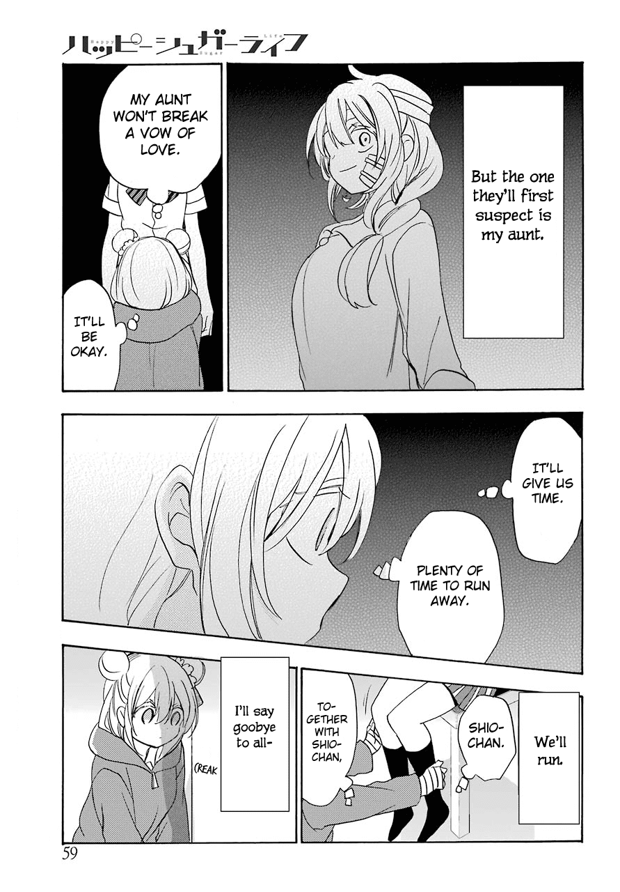 Happy Sugar Life Chapter 39 page 13 - Chapter 39: Friendship