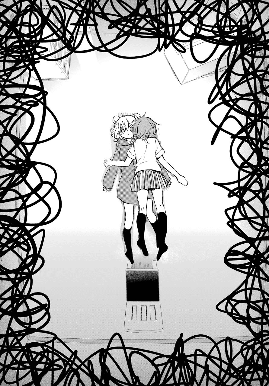 Happy Sugar Life Chapter 39 page 16 - Chapter 39: Friendship