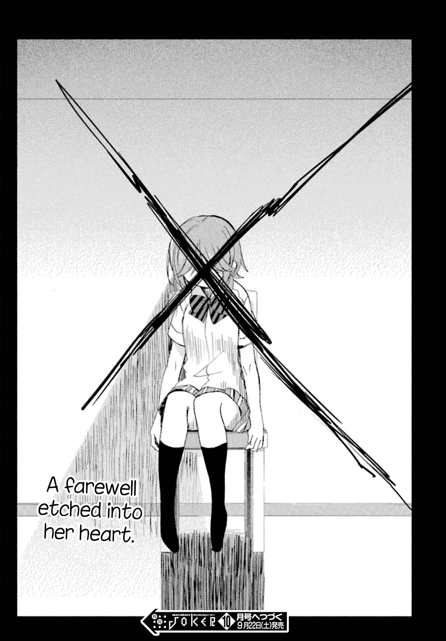 Happy Sugar Life Chapter 39 page 22 - Chapter 39: Friendship