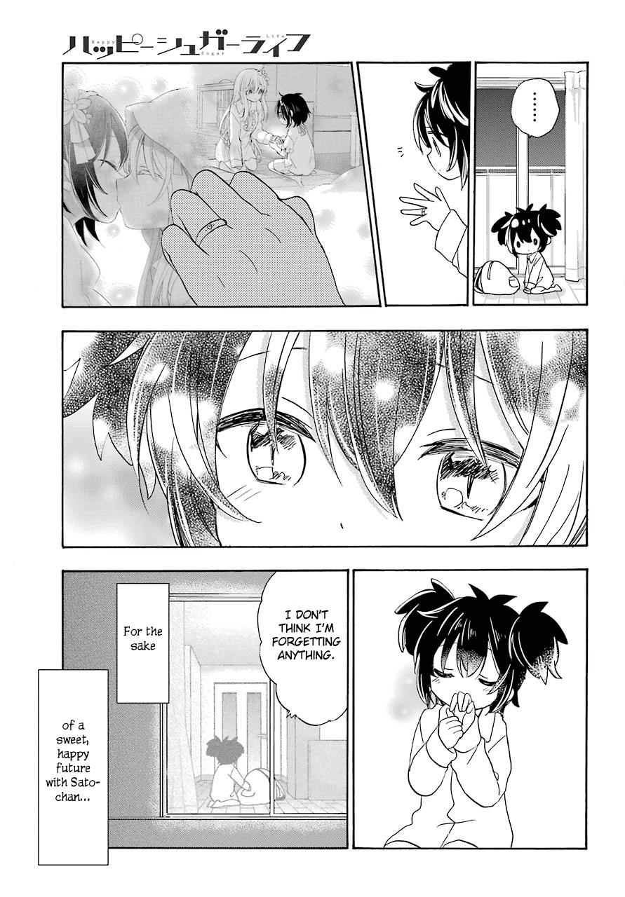 Happy Sugar Life Chapter 39 page 5 - Chapter 39: Friendship