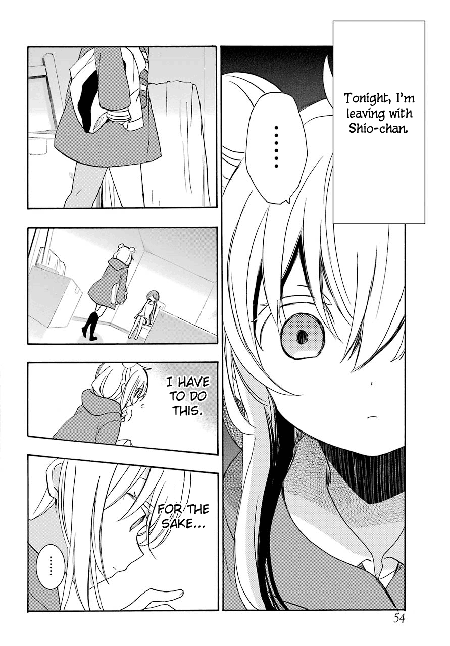 Happy Sugar Life Chapter 39 page 8 - Chapter 39: Friendship