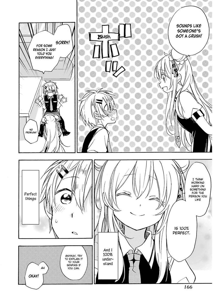 Happy Sugar Life Chapter 4 page 10 - Chapter 4