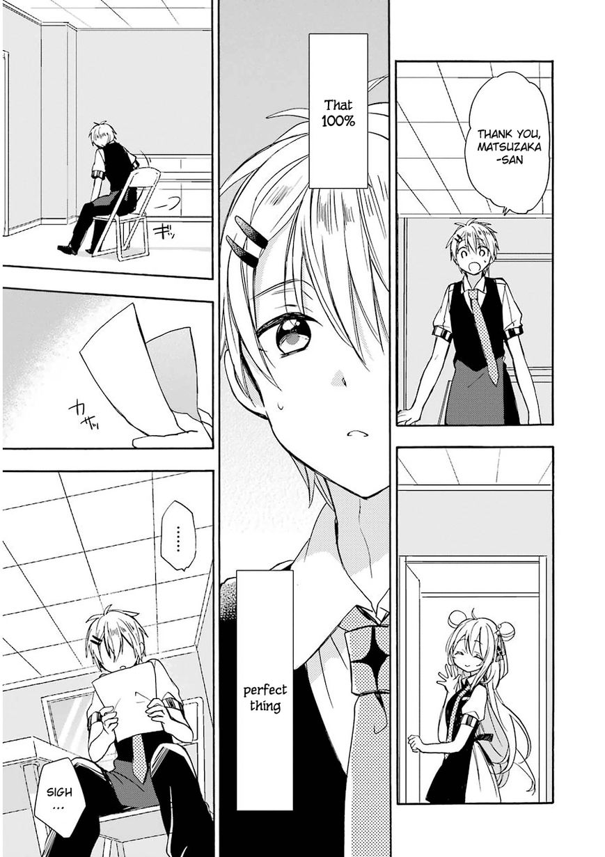 Happy Sugar Life Chapter 4 page 11 - Chapter 4