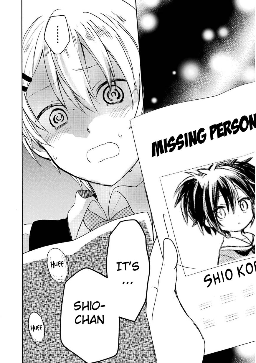 Happy Sugar Life Chapter 4 page 12 - Chapter 4