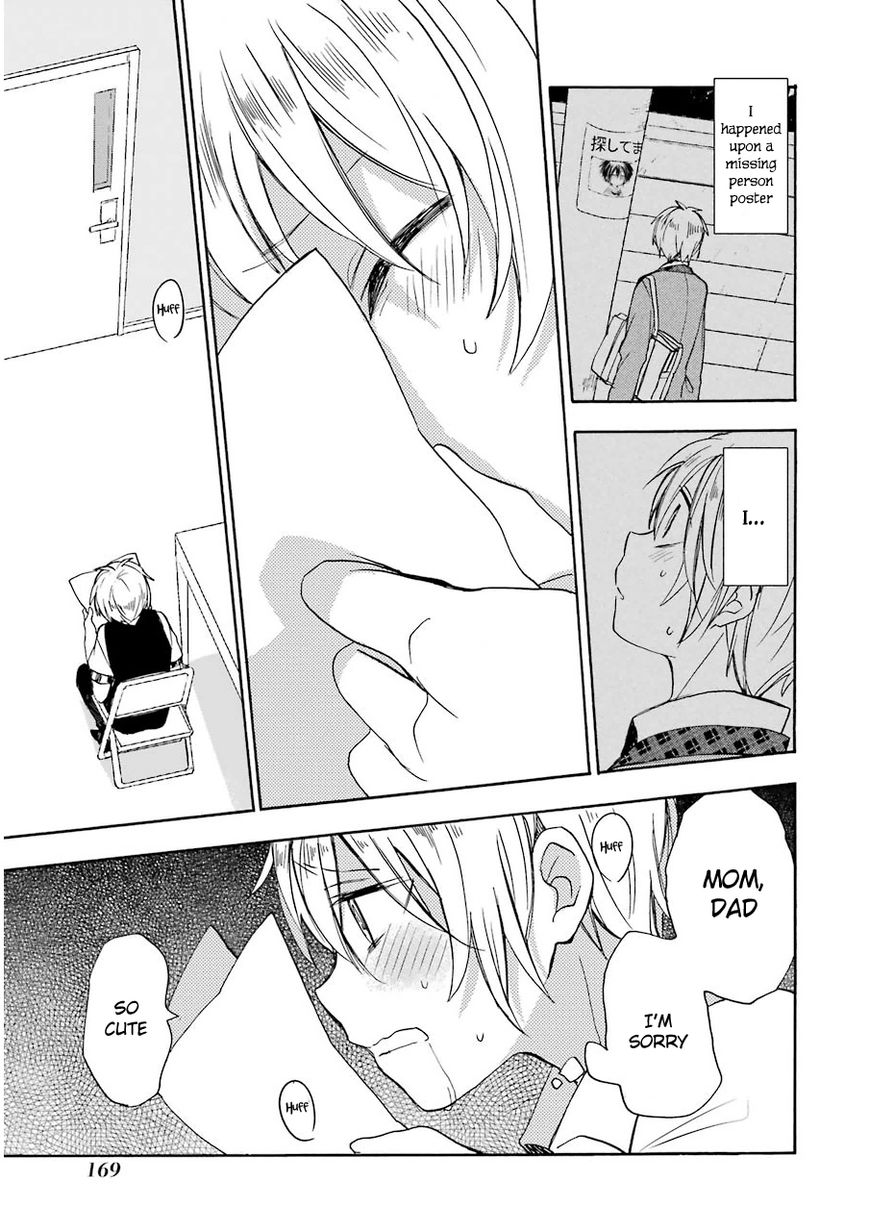 Happy Sugar Life Chapter 4 page 13 - Chapter 4
