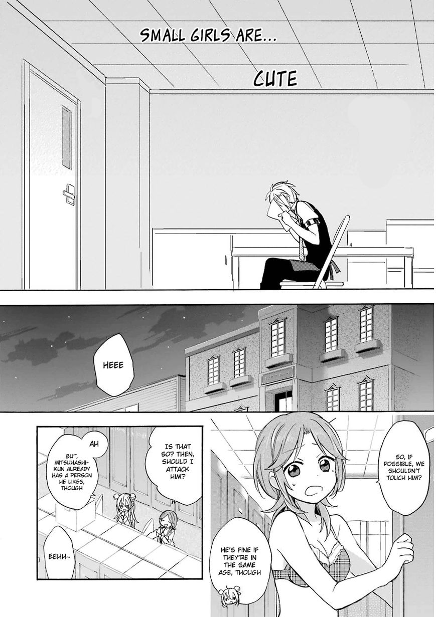 Happy Sugar Life Chapter 4 page 14 - Chapter 4