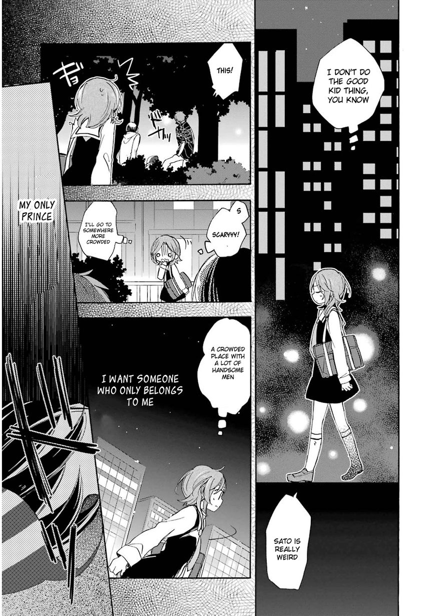 Happy Sugar Life Chapter 4 page 17 - Chapter 4