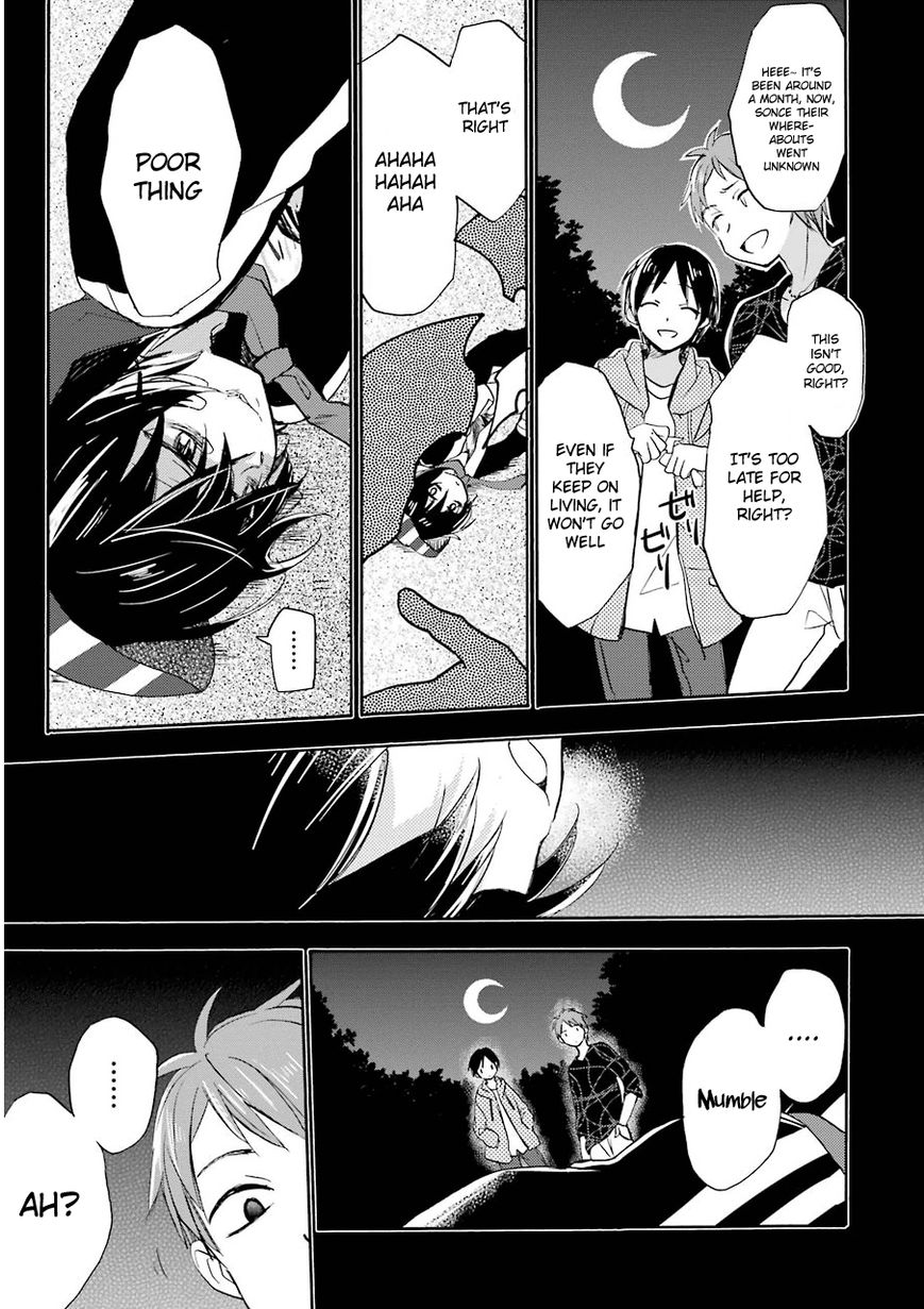 Happy Sugar Life Chapter 4 page 19 - Chapter 4