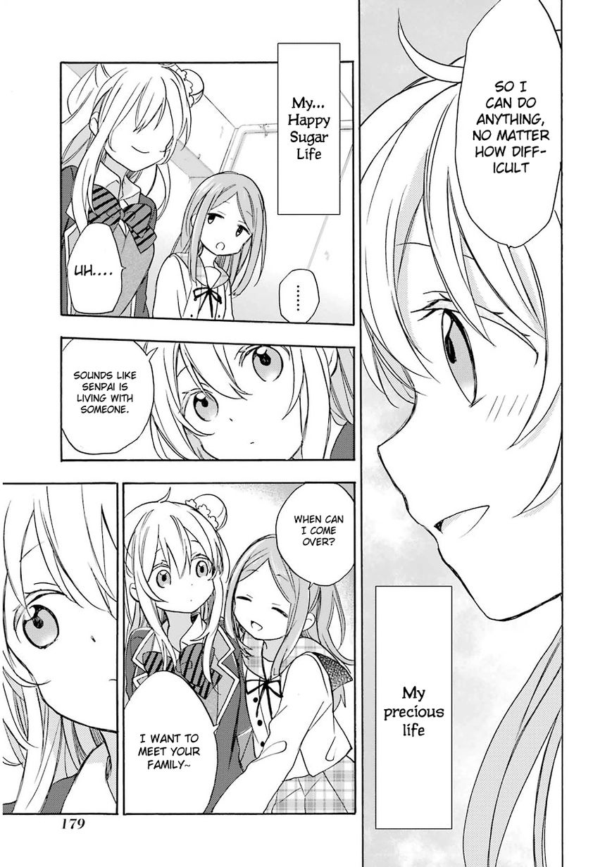 Happy Sugar Life Chapter 4 page 23 - Chapter 4