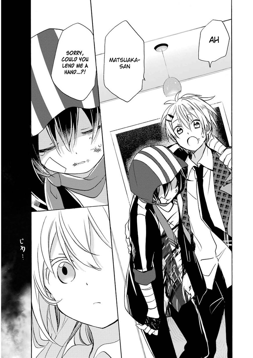 Happy Sugar Life Chapter 4 page 25 - Chapter 4