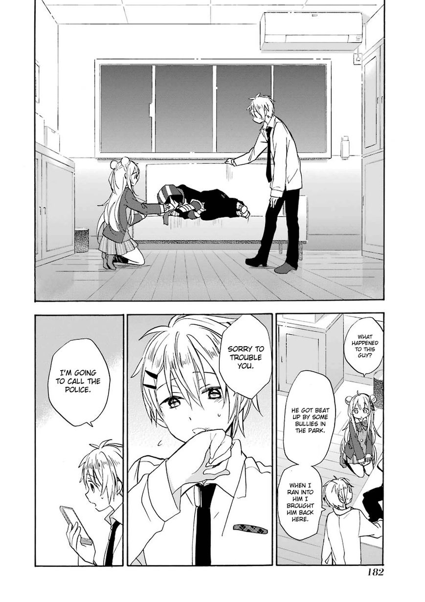 Happy Sugar Life Chapter 4 page 26 - Chapter 4