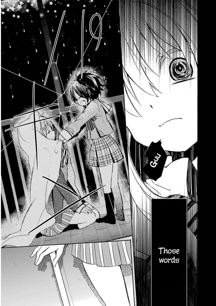 Happy Sugar Life Chapter 4 page 33 - Chapter 4