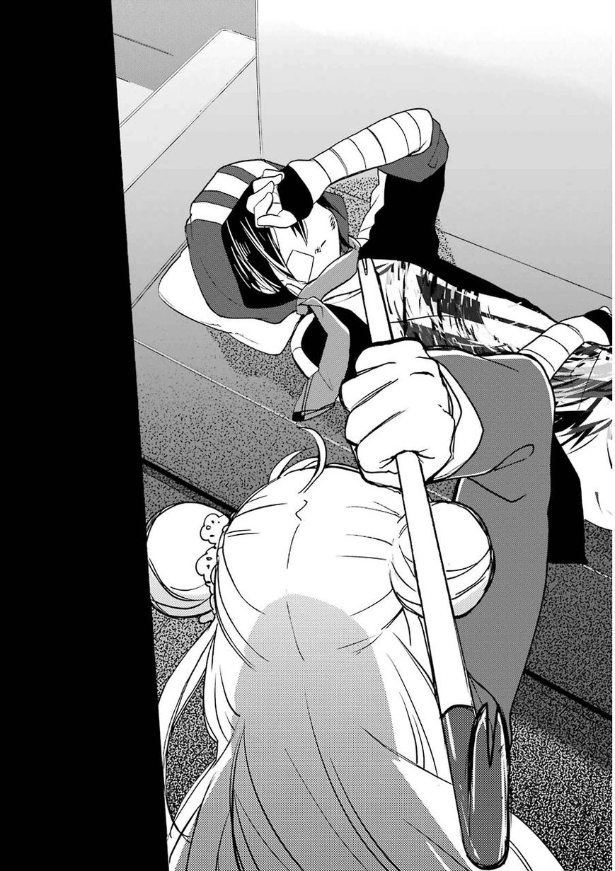 Happy Sugar Life Chapter 4 page 34 - Chapter 4