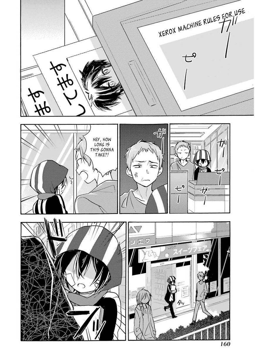 Happy Sugar Life Chapter 4 page 4 - Chapter 4