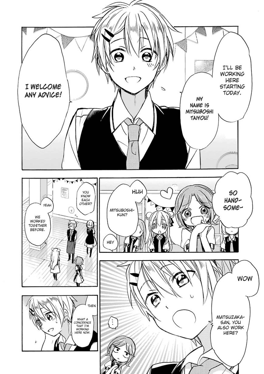 Happy Sugar Life Chapter 4 page 6 - Chapter 4