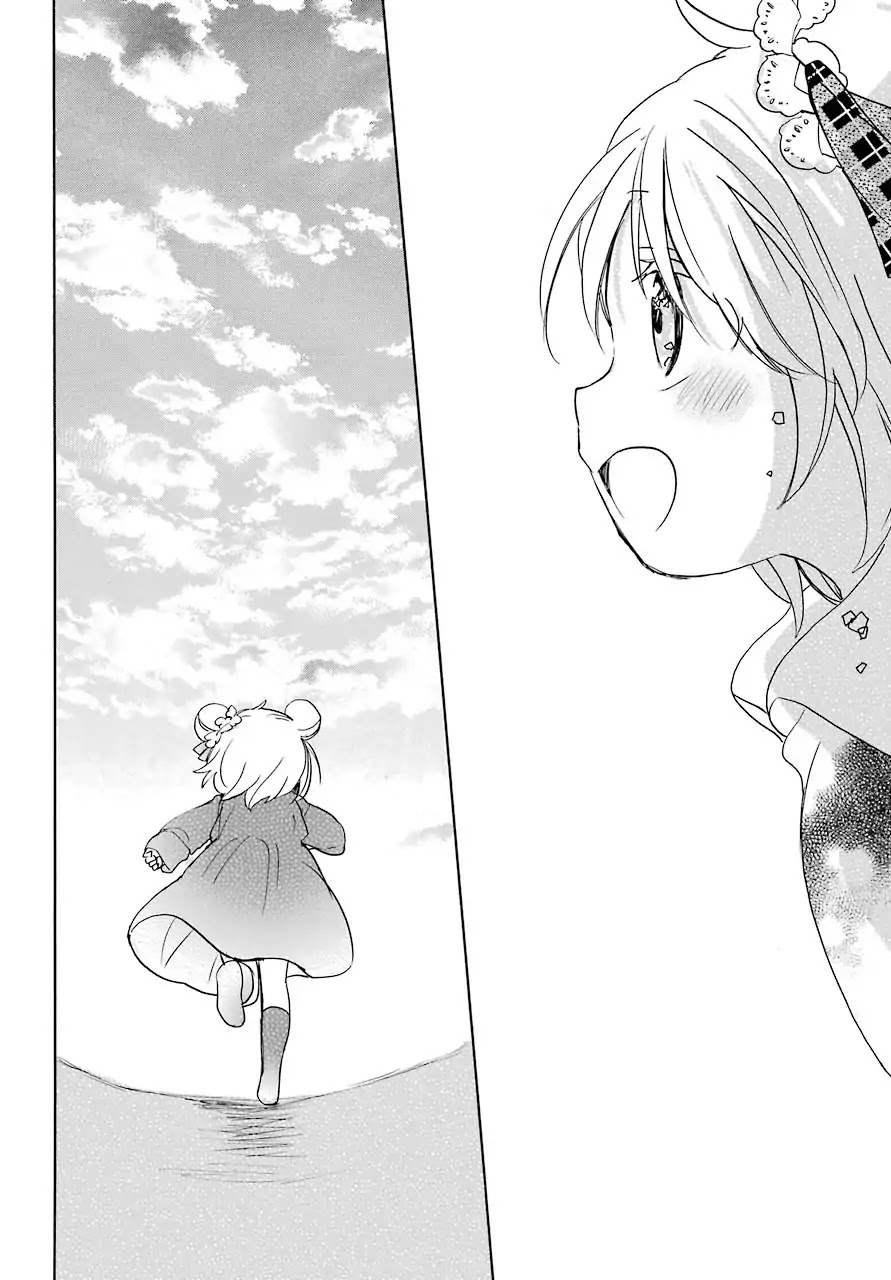Happy Sugar Life Chapter 40 page 13 - Chapter 40