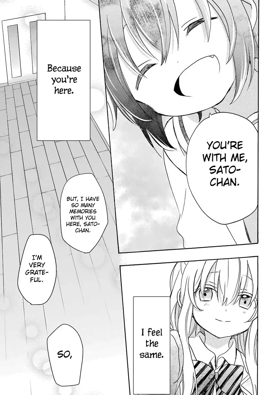 Happy Sugar Life Chapter 40 page 22 - Chapter 40