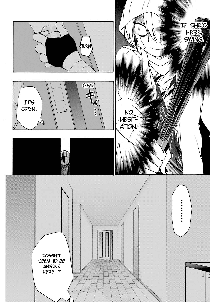 Happy Sugar Life Chapter 41 page 10 - Chapter 41: Connecting Thread