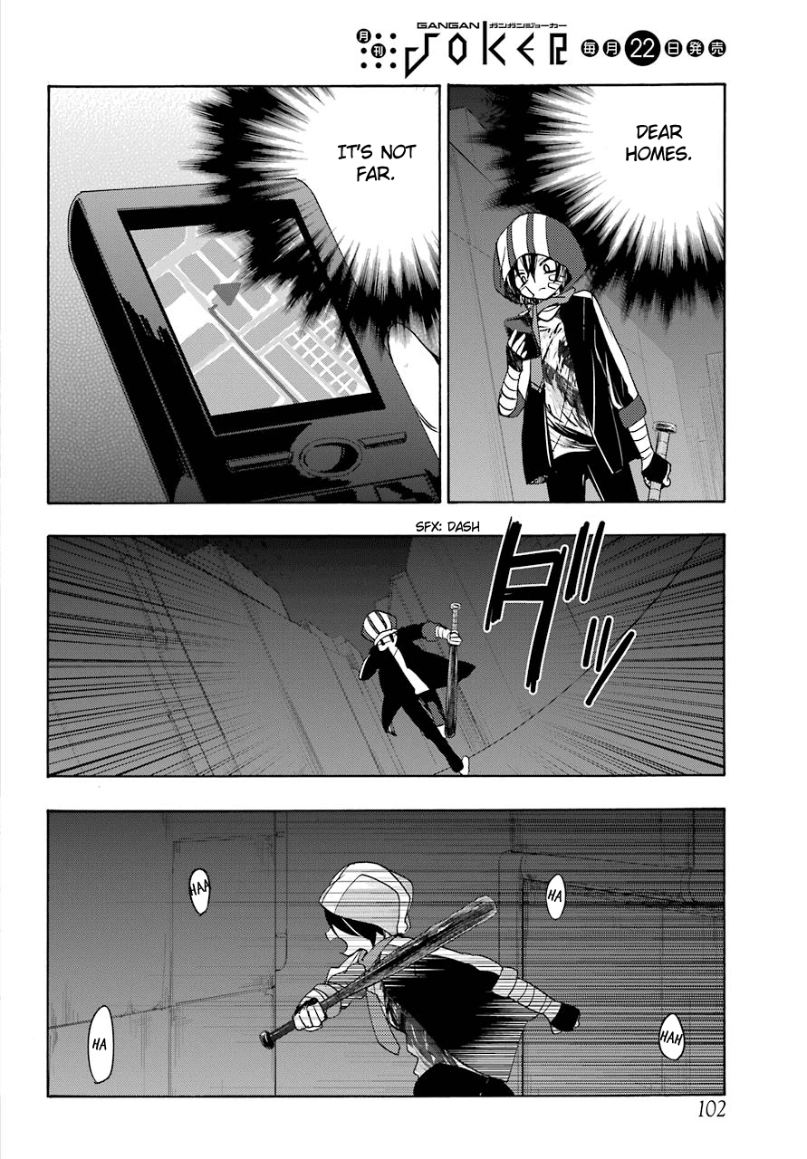 Happy Sugar Life Chapter 41 page 2 - Chapter 41: Connecting Thread