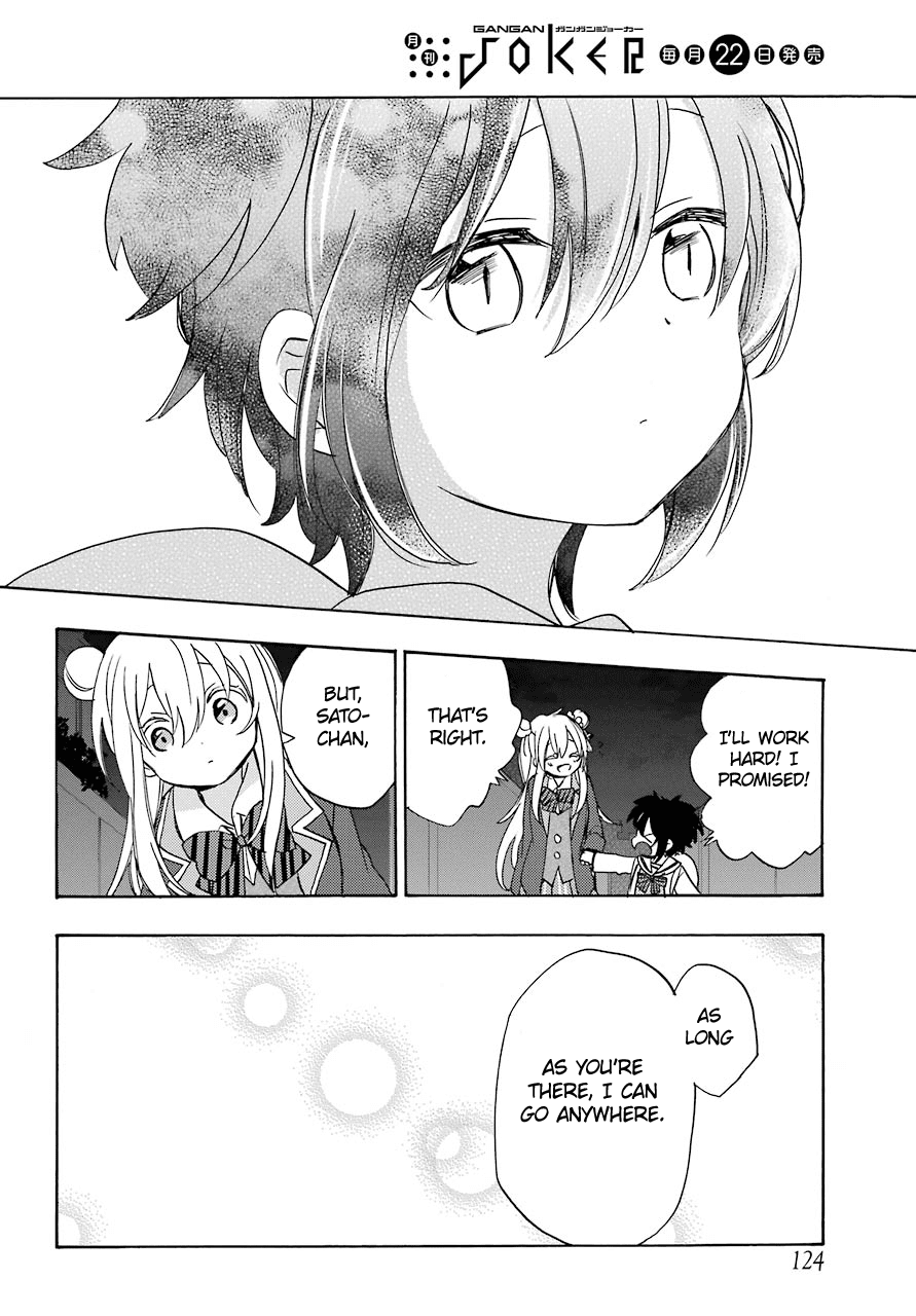 Happy Sugar Life Chapter 41 page 24 - Chapter 41: Connecting Thread