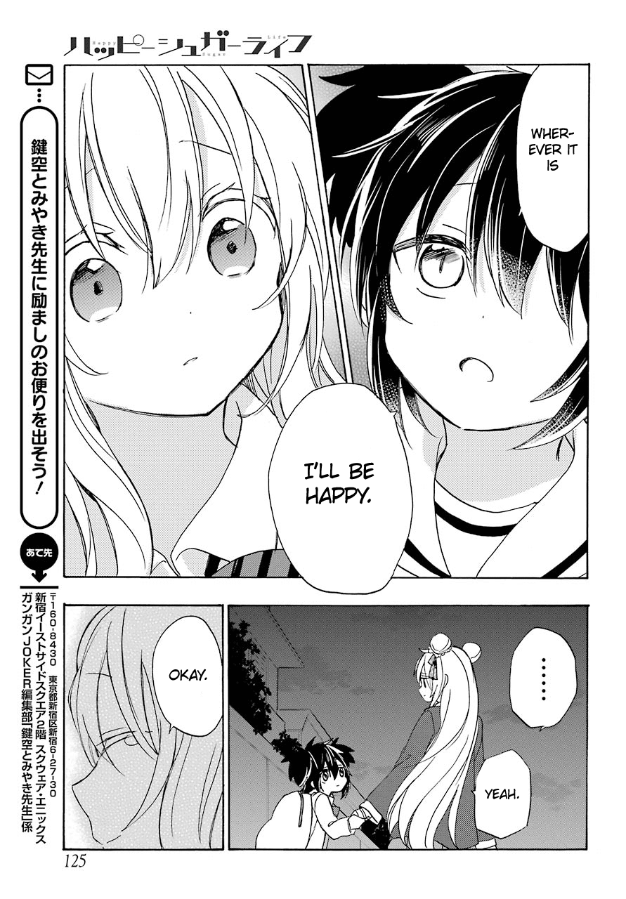 Happy Sugar Life Chapter 41 page 25 - Chapter 41: Connecting Thread