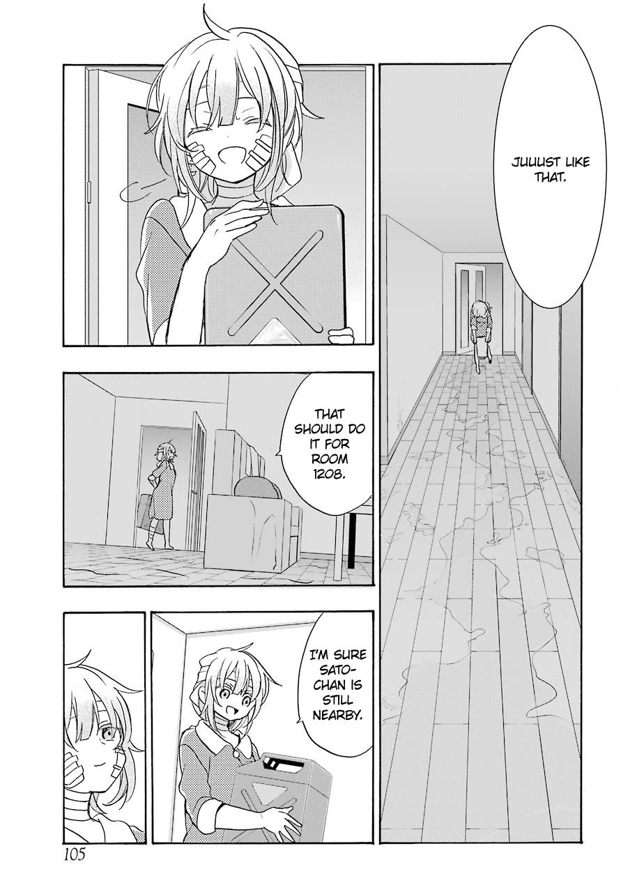 Happy Sugar Life Chapter 41 page 5 - Chapter 41: Connecting Thread