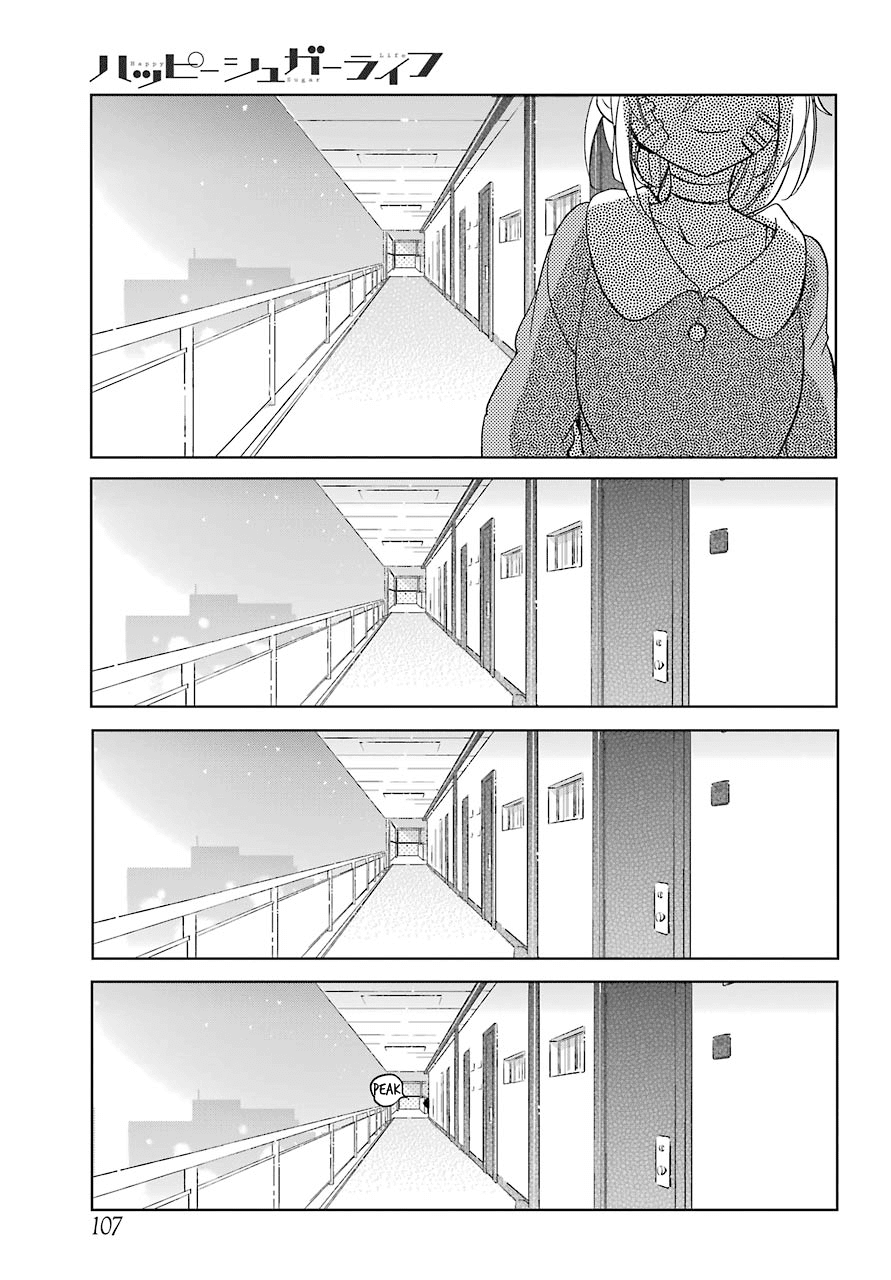 Happy Sugar Life Chapter 41 page 7 - Chapter 41: Connecting Thread